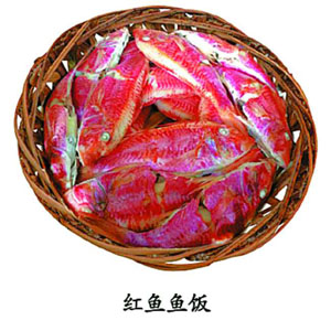 達濠魚飯，嚼出美味中的鄉(xiāng)愁